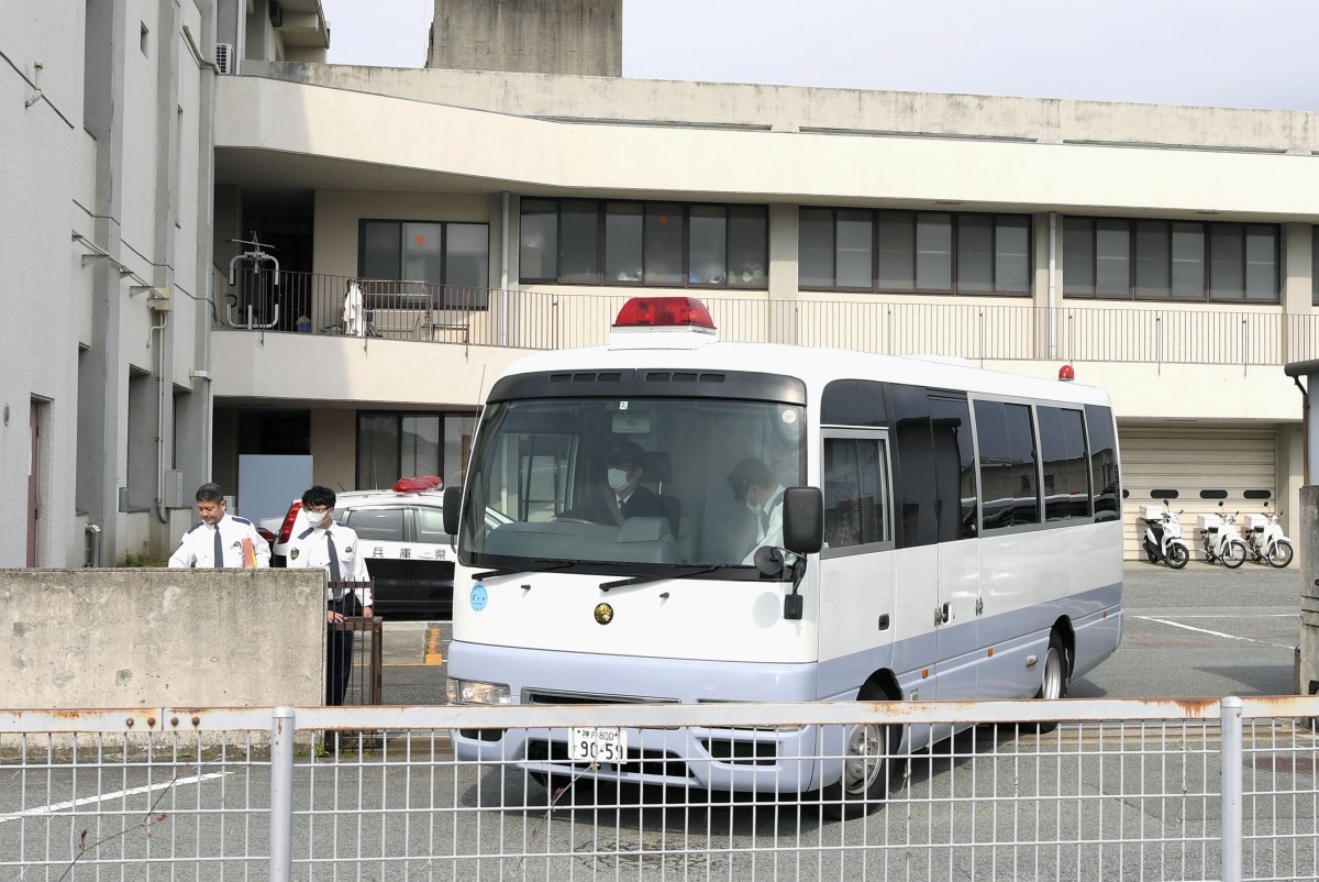 Japaner hielt Sohn 20 Jahre lang in Käfig