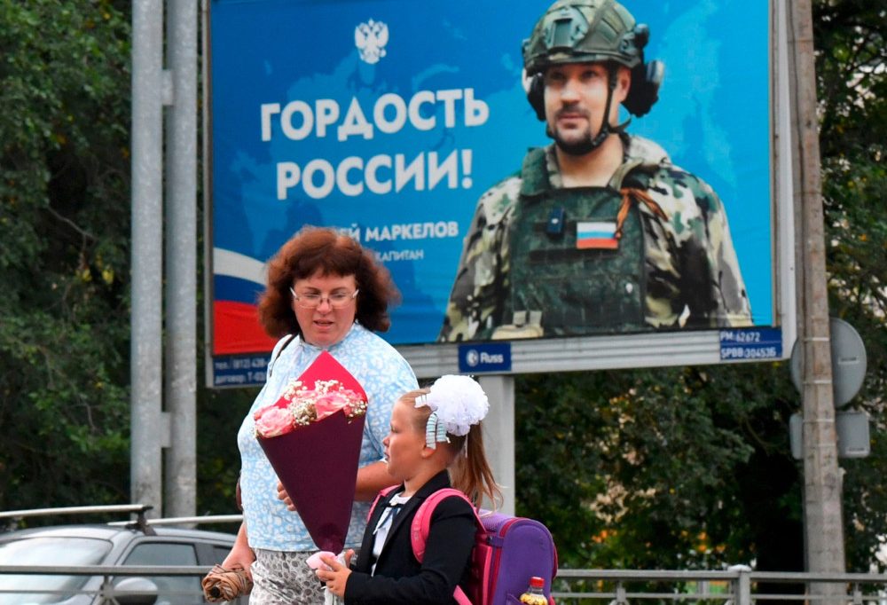 Neues Schulfach / Russland bringt seinen Schülern das „warme Gefühl der Liebe“ bei